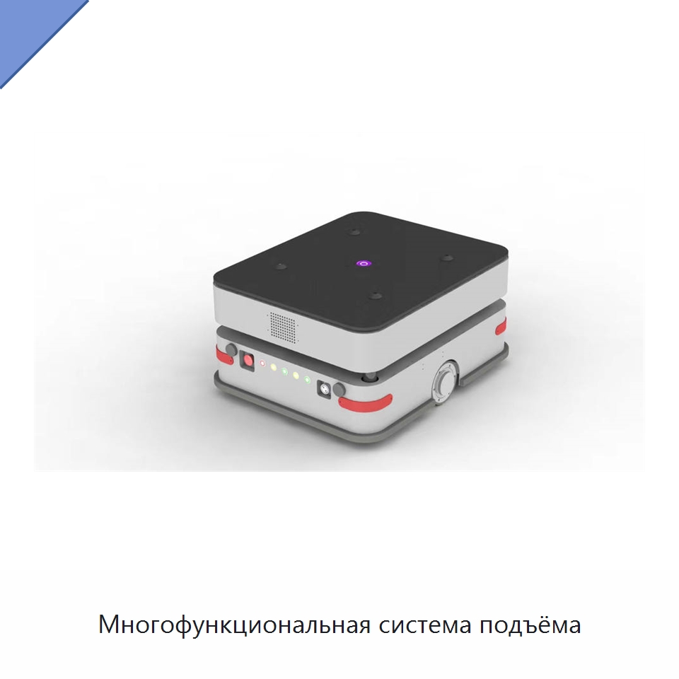 Многофункциональная система подъёма — Вилочные погрузчики