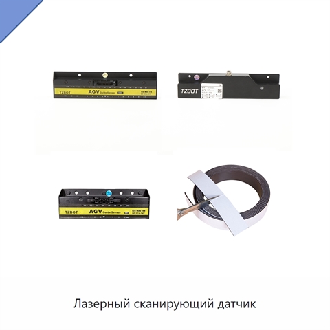 Лазерный сканирующий датчик