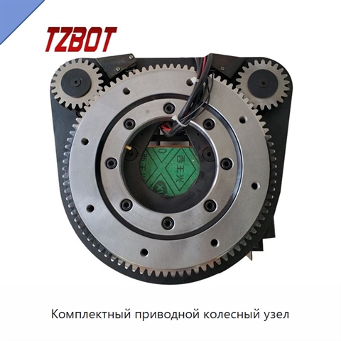 Комплектный приводной колесный узел