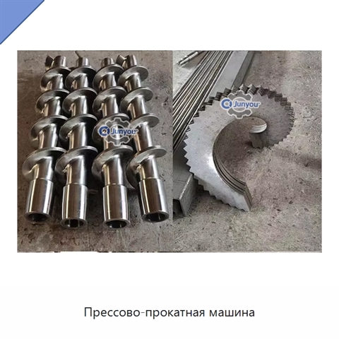 Прессово-прокатная машина