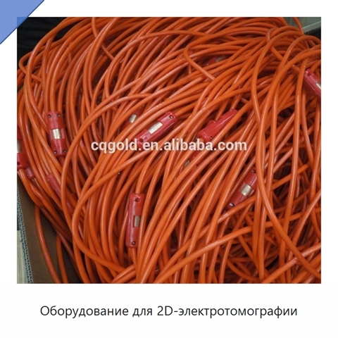 Оборудование для 2D-электротомографии