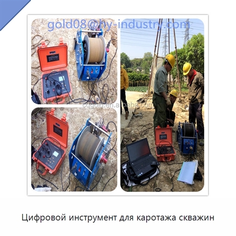 Цифровой инструмент для каротажа скважин