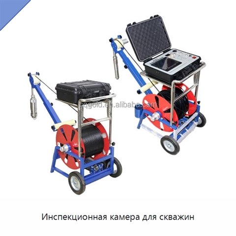 Инспекционная камера для скважин