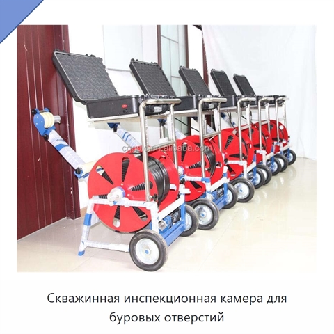 Скважинная инспекционная камера для буровых отверстий