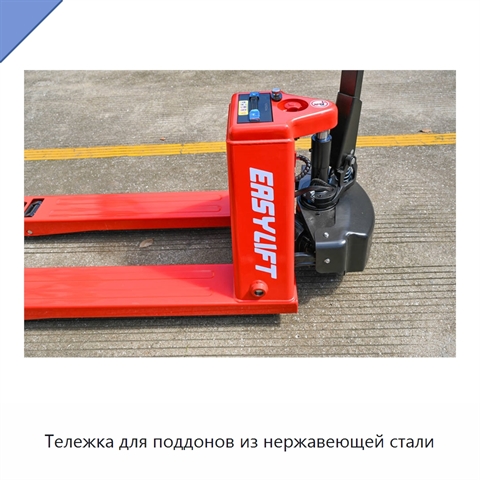 Тележка для поддонов из нержавеющей стали