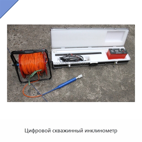 Цифровой скважинный инклинометр