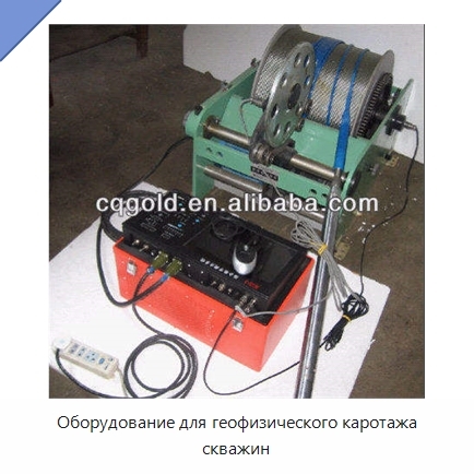Оборудование для геофизического каротажа скважин