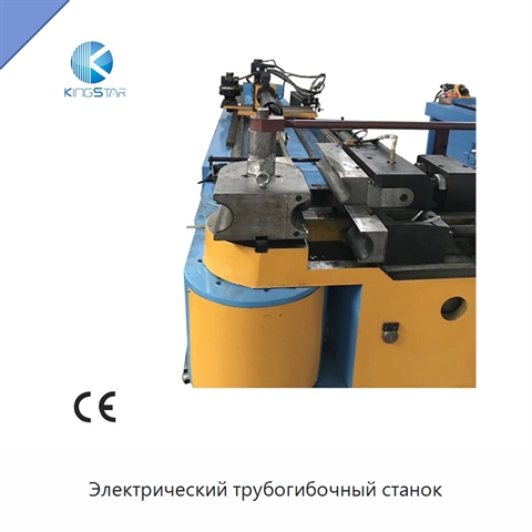 Электрический трубогибочный станок