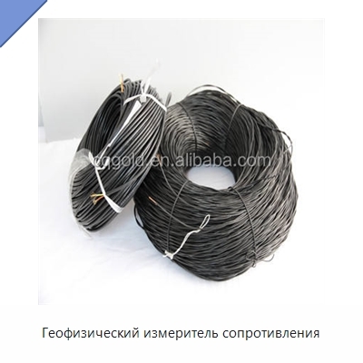 Геофизический измеритель сопротивления