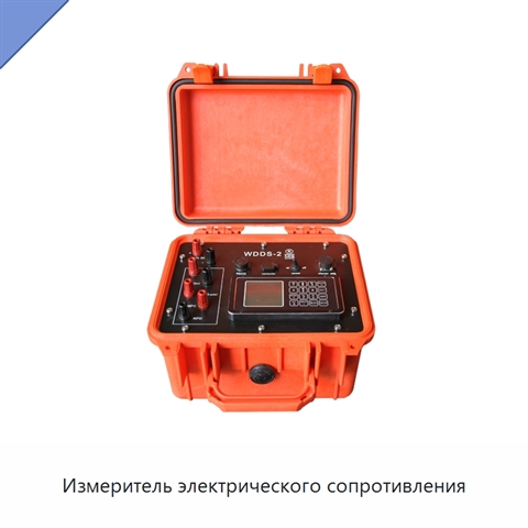 Измеритель электрического сопротивления