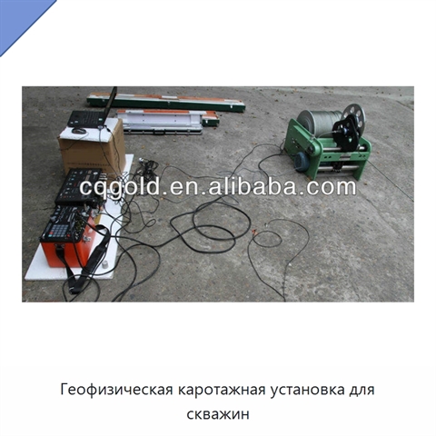 Геофизическая каротажная установка для скважин