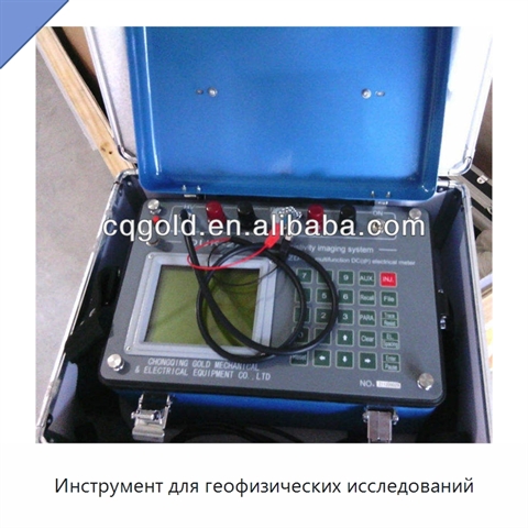 Инструмент для геофизических исследований
