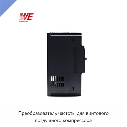 Преобразователь частоты для винтового воздушного компрессора