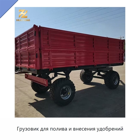 Грузовик для полива и внесения удобрений