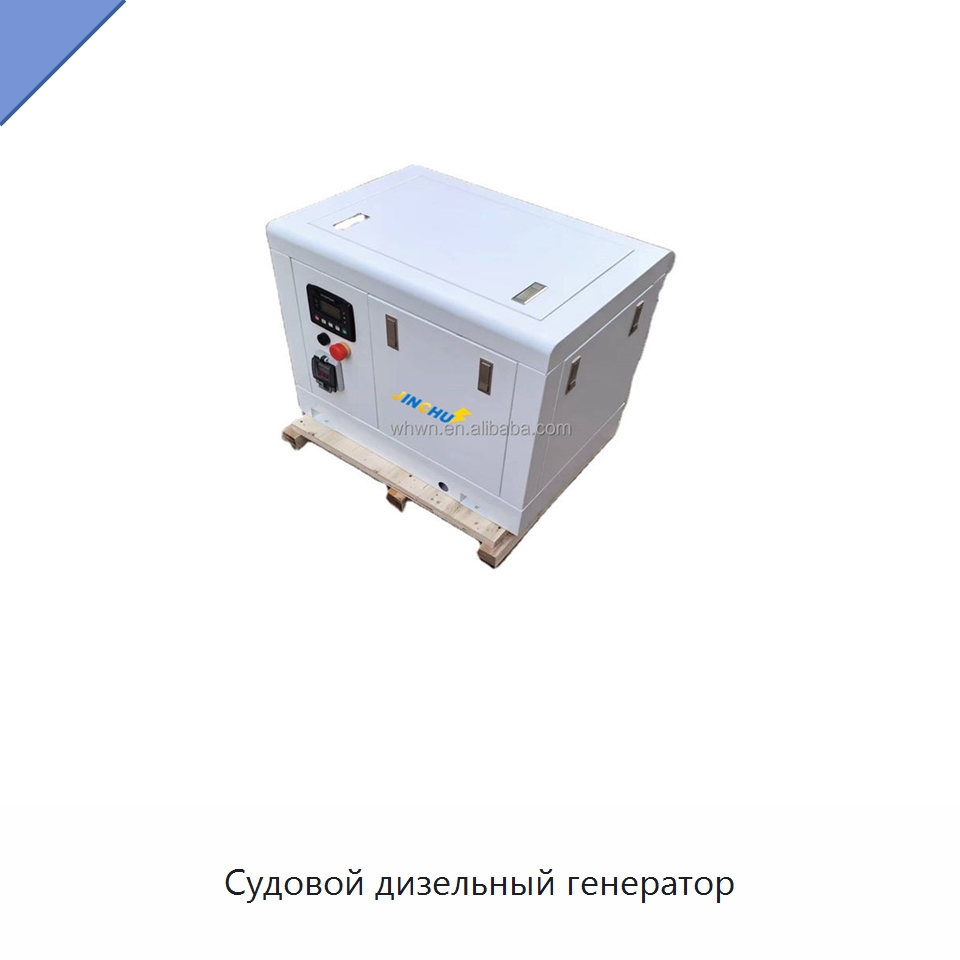 Судовой дизельный генератор — Дизельные генераторы