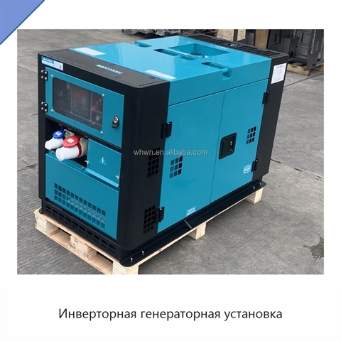 Инверторная генераторная установка