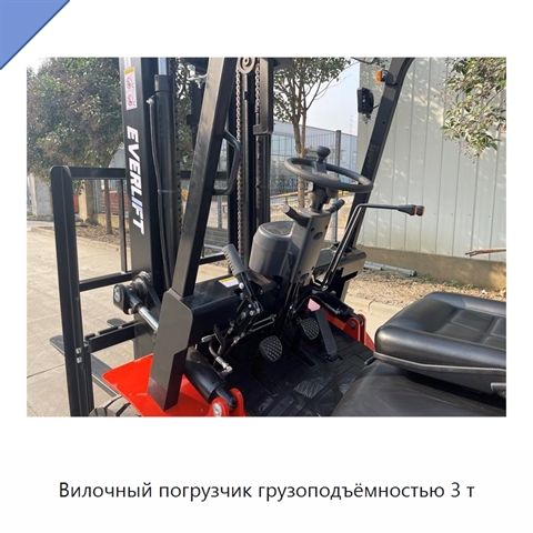 Вилочный погрузчик грузоподъёмностью 3 т