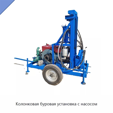 Колонковая буровая установка с насосом