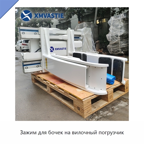 Зажим для бочек на вилочный погрузчик