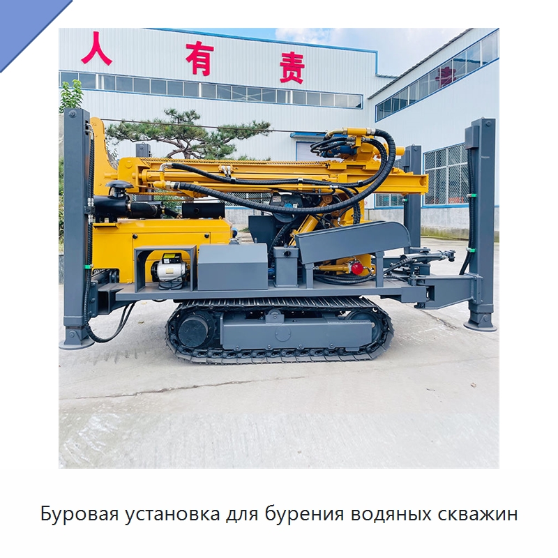 Буровая установка для бурения водяных скважин — Сваебойные установки