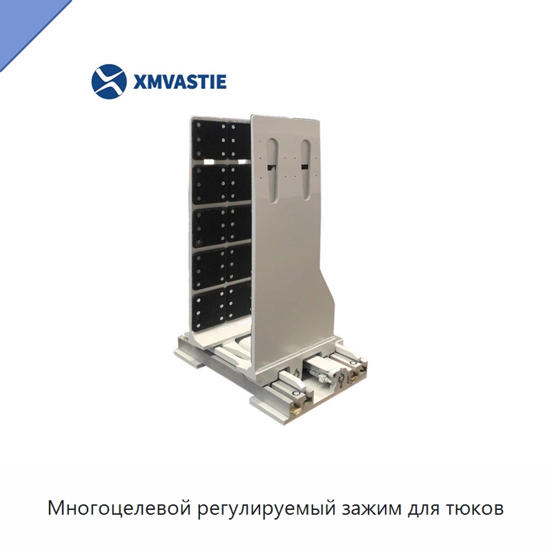 Многоцелевой регулируемый зажим для тюков