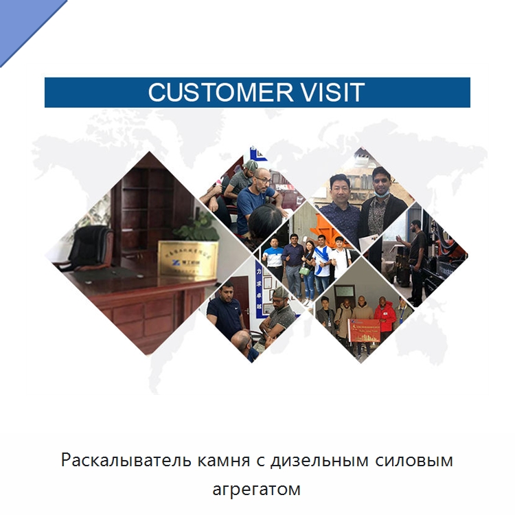 Раскалыватель камня с дизельным силовым агрегатом — Землеройная техника