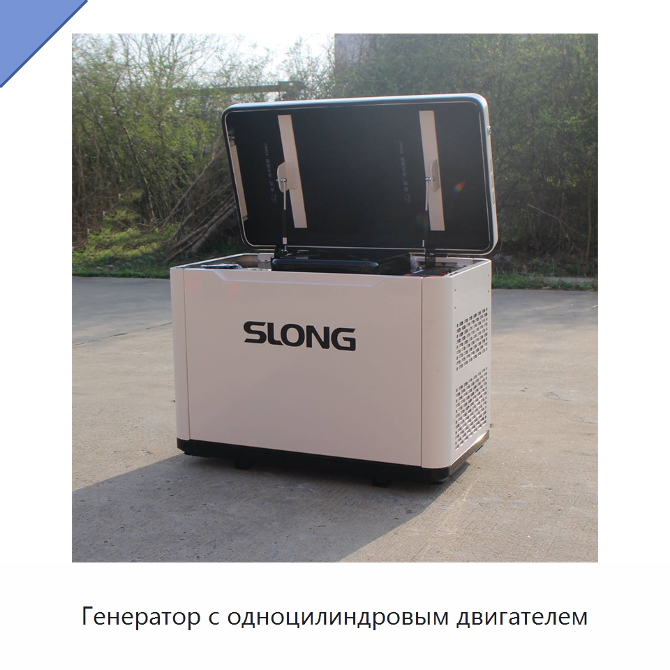 Генератор с одноцилиндровым двигателем — Газотурбинные генераторы