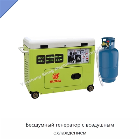 Бесшумный генератор с воздушным охлаждением