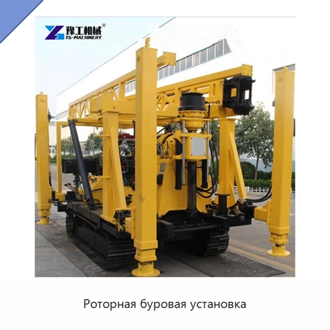 Роторная буровая установка