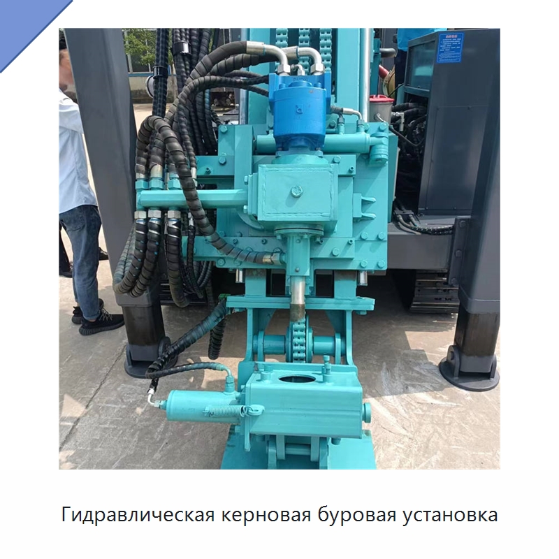 Гидравлическая керновая буровая установка — Горнодобывающее оборудование