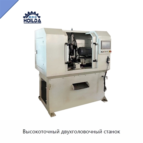 Высокоточный двухголовочный станок
