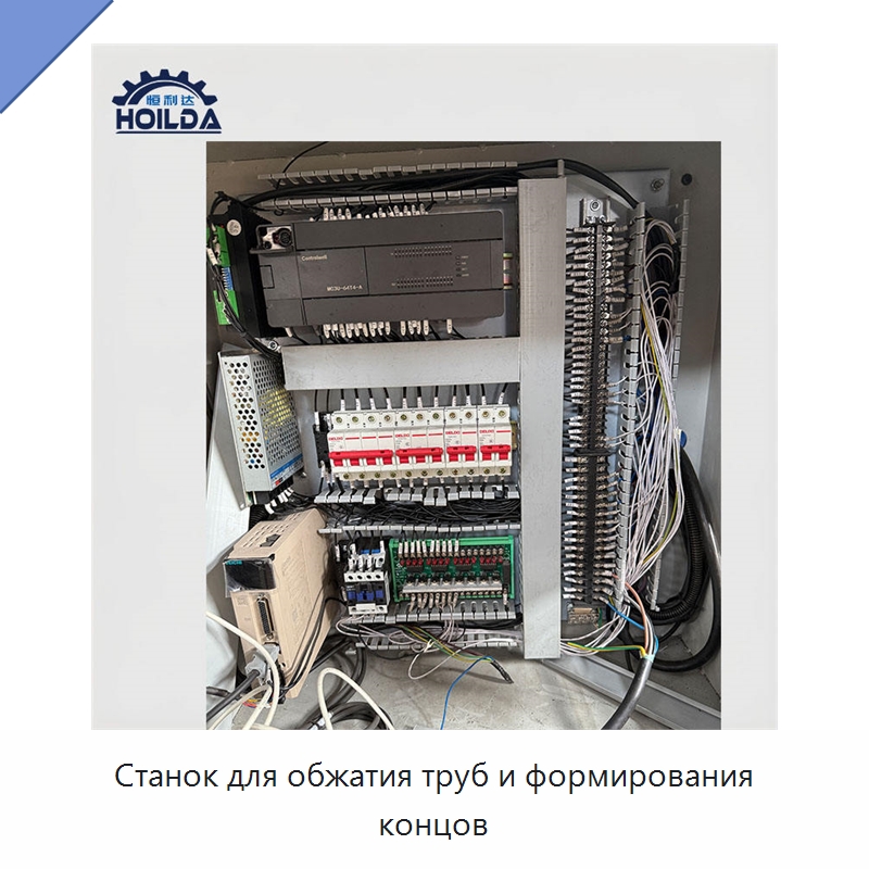 Станок для обжатия труб и формирования концов