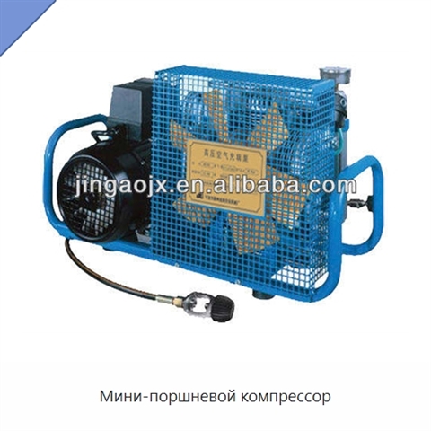 Мини-поршневой компрессор