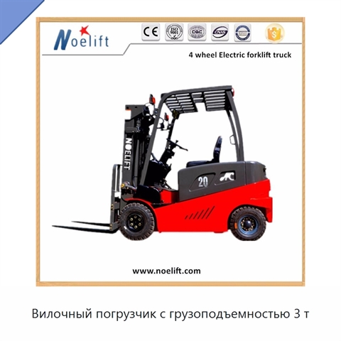 Вилочный погрузчик с грузоподъемностью 3 т