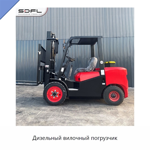 Дизельный вилочный погрузчик