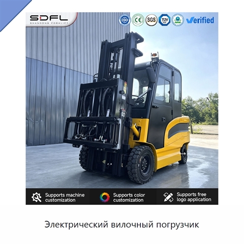 Электрический вилочный погрузчик