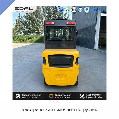 Электрический вилочный погрузчик
