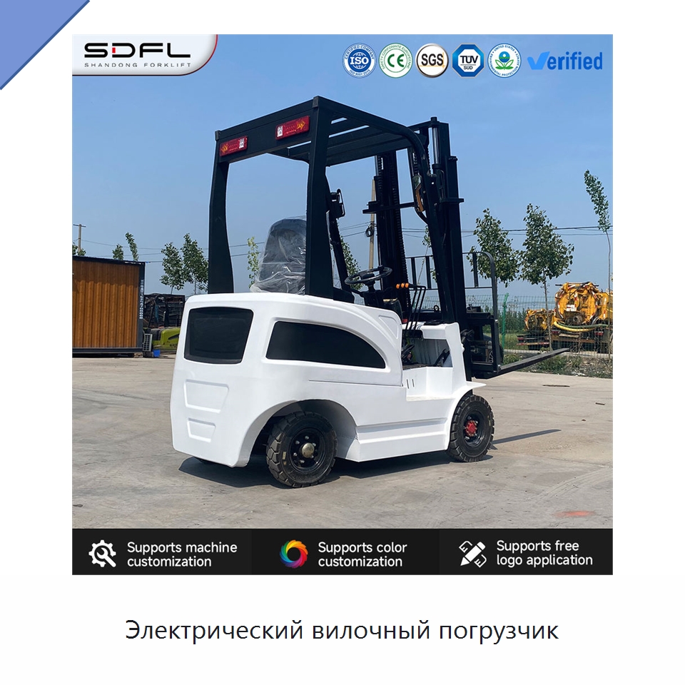 Электрический вилочный погрузчик — Вилочные погрузчики