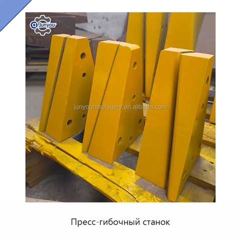 Пресс-гибочный станок