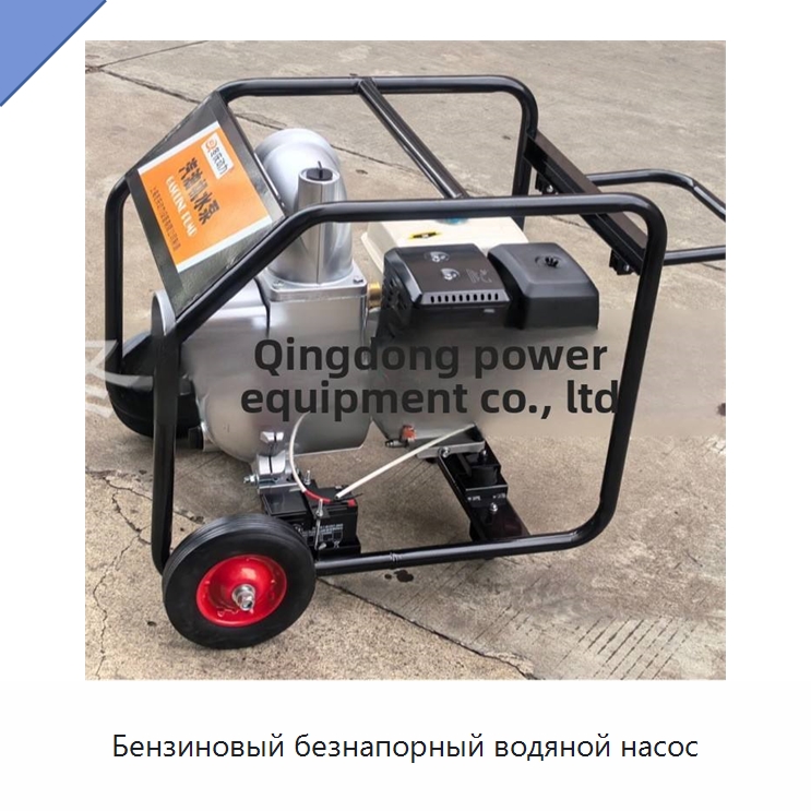 Бензиновый безнапорный водяной насос — Насосы