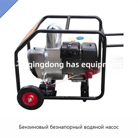 Бензиновый безнапорный водяной насос