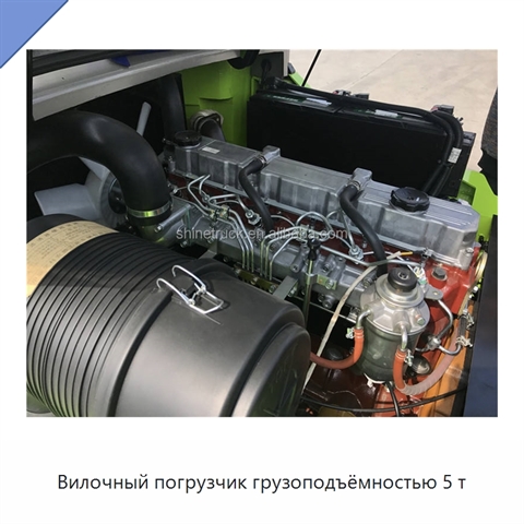 Вилочный погрузчик грузоподъёмностью 5 т