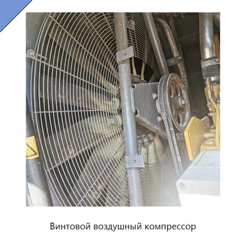 Винтовой воздушный компрессор