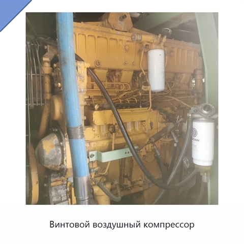 Винтовой воздушный компрессор