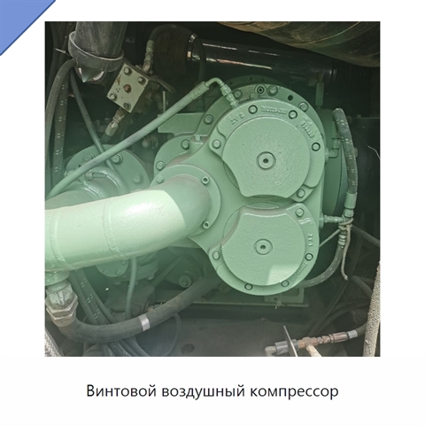 Винтовой воздушный компрессор