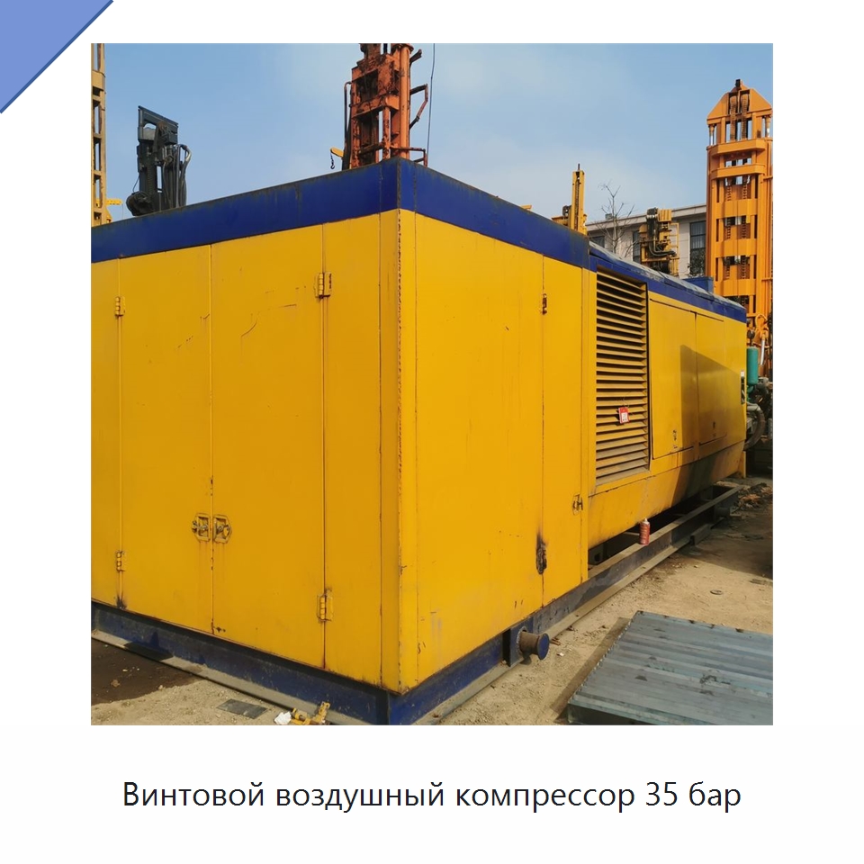 Винтовой воздушный компрессор 35 бар — Промышленные компрессоры