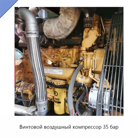Винтовой воздушный компрессор 35 бар