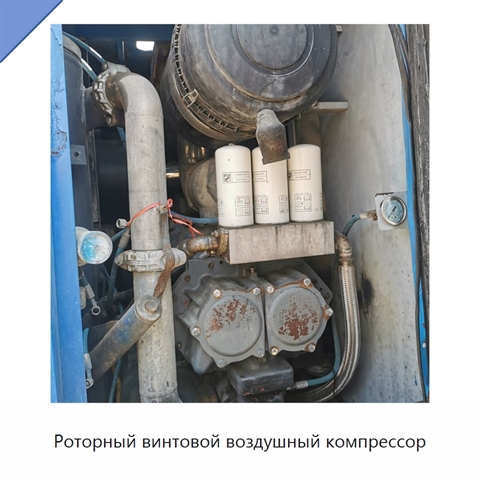Роторный винтовой воздушный компрессор