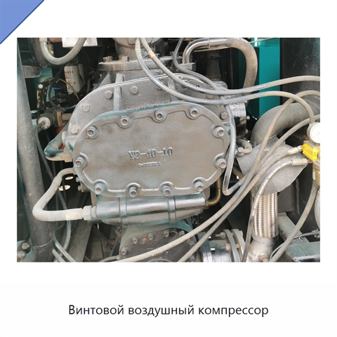 Винтовой воздушный компрессор