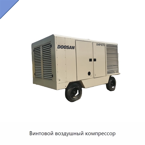 Винтовой воздушный компрессор
